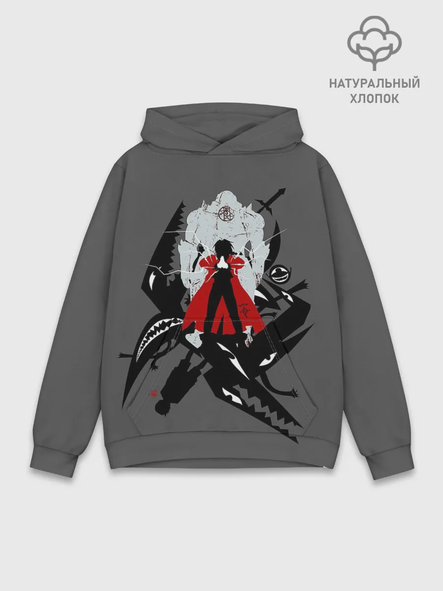 Худи мужской база хлопок / Стальной алхимик