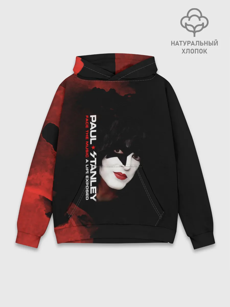 Худи мужской база хлопок / Kiss