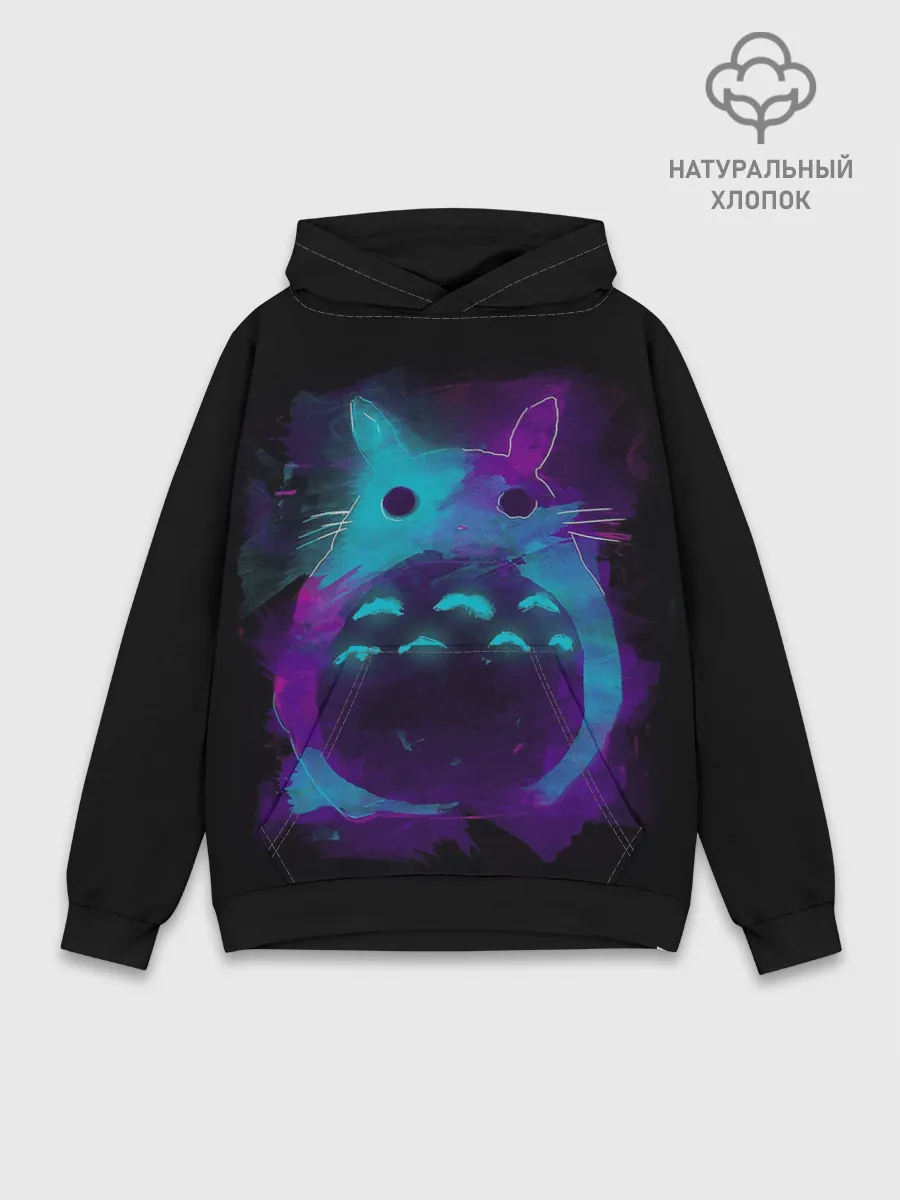 Худи мужской база хлопок / МИЛЫЙ ТОТОРО | TOTORO