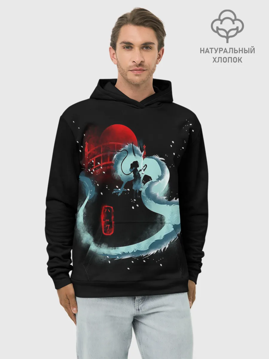 Худи мужской база хлопок / Дракон Хаку