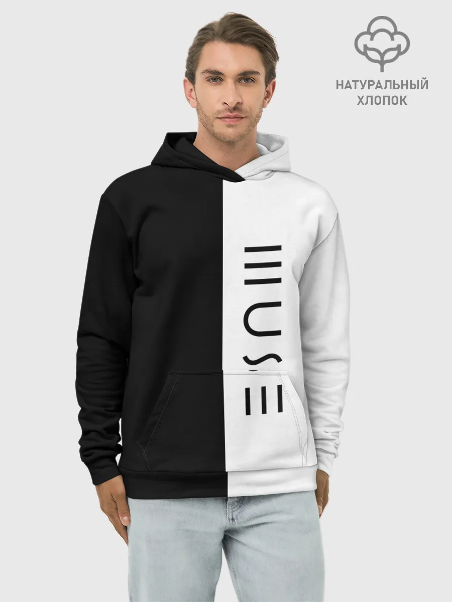 Худи мужской база хлопок / Muse
