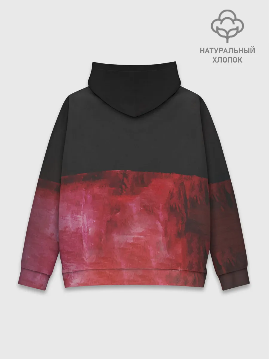 Худи мужской база хлопок / ДЖИЗУС - Нога в Ногу с Этой...