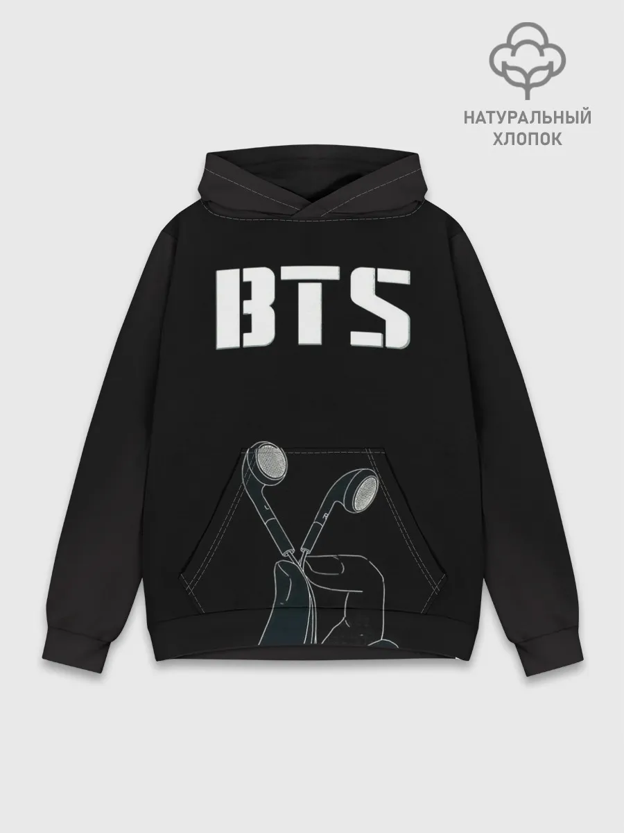 Худи мужской база хлопок / BTS