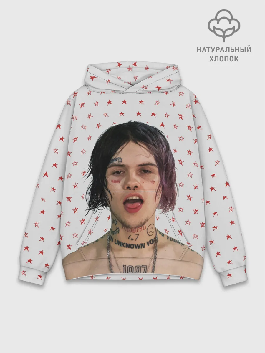 Худи мужской база хлопок / ДЖИЗУС