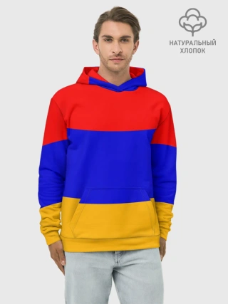 Худи мужской база хлопок / Армения. Флаг.