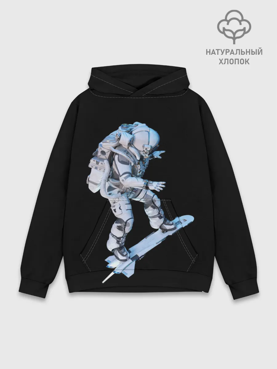 Худи мужской база хлопок / Космонавт