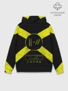 Худи мужской база хлопок / Twenty One Pilots 13