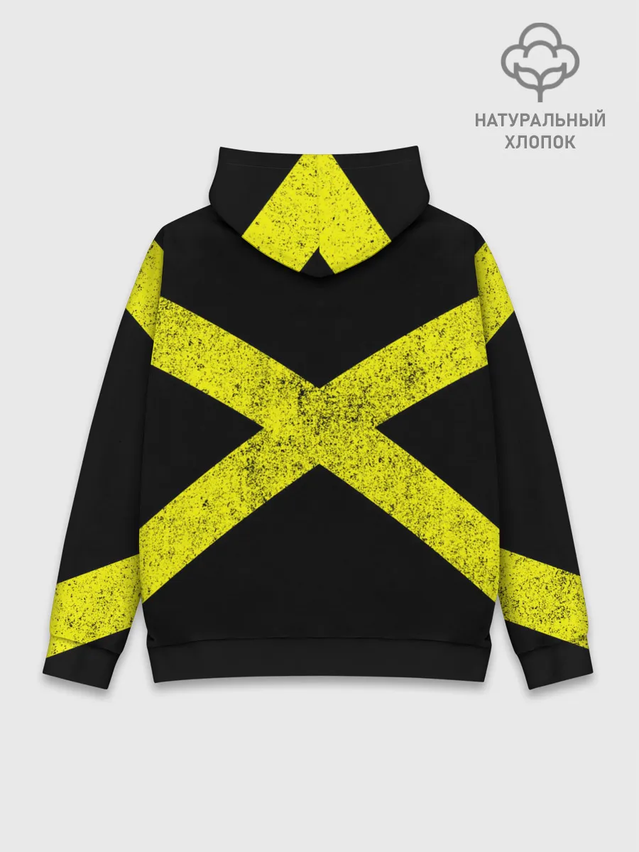 Худи мужской база хлопок / Twenty One Pilots 14