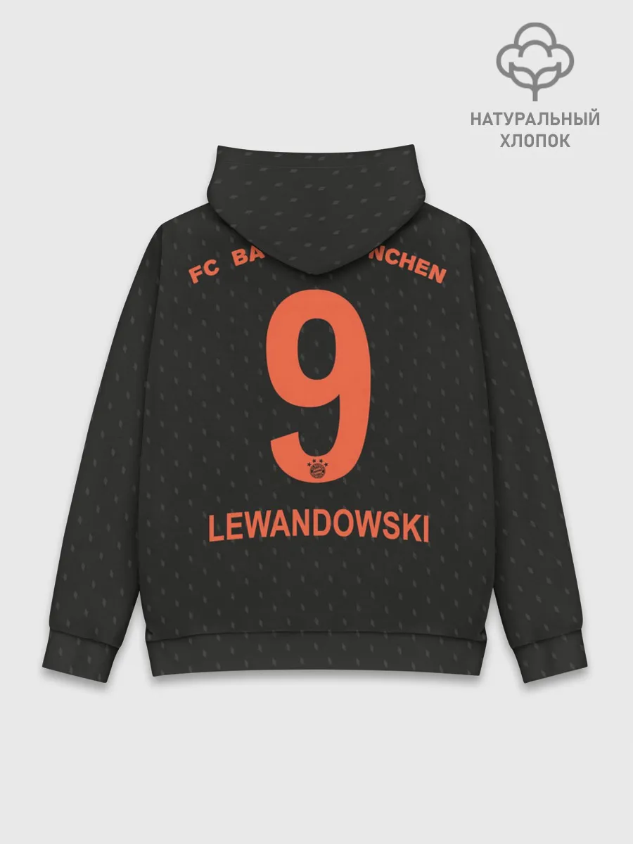 Худи мужской база хлопок / Lewandowski third 19-20