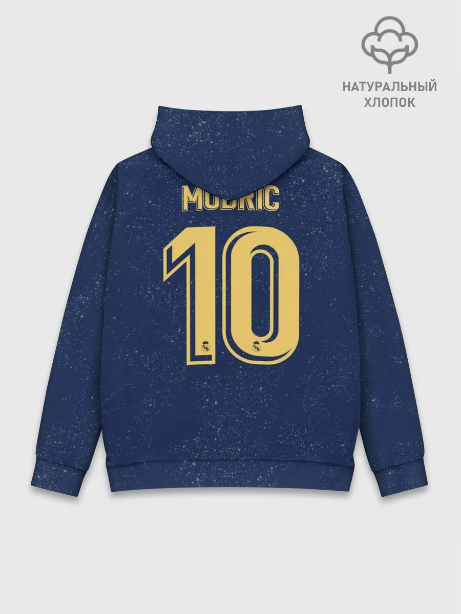 Худи мужской база хлопок / Modric away 19-20