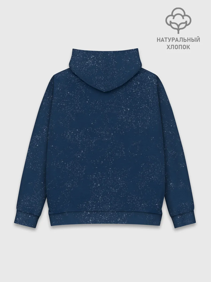 Худи мужской база хлопок / Real away 19-20