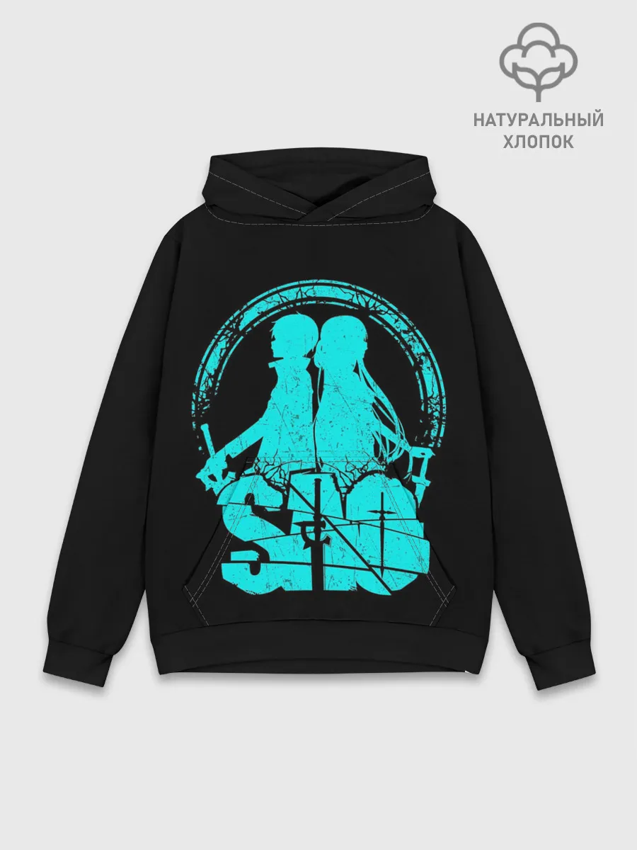 Худи мужской база хлопок / Sword Art Online