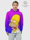 Худи мужской база хлопок / Уставший Гомер