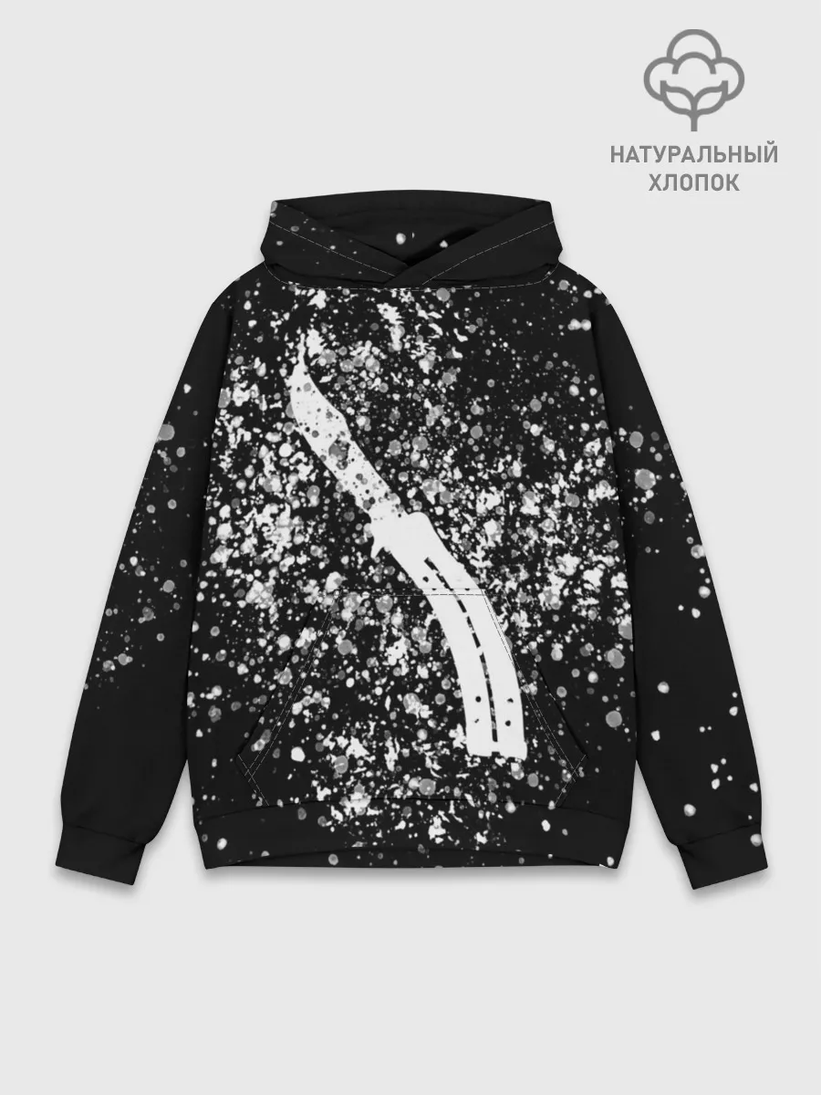 Худи мужской база хлопок / CS GO White Knife