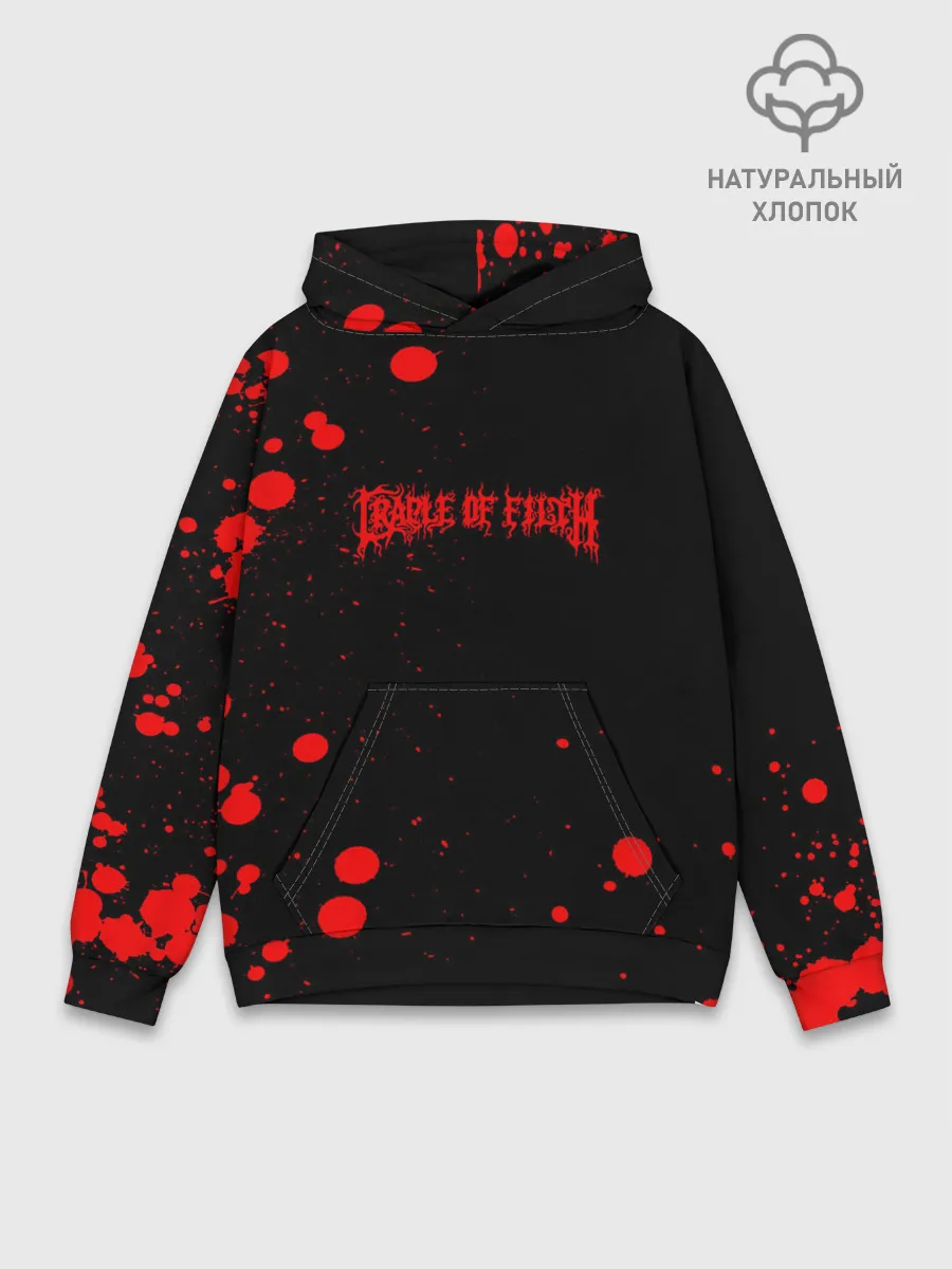Худи мужской база хлопок / Cradle of Filth