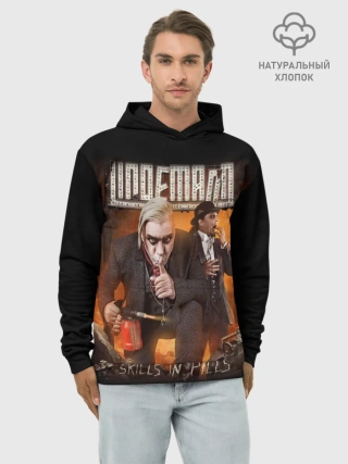 Худи мужской база хлопок / Rammstein