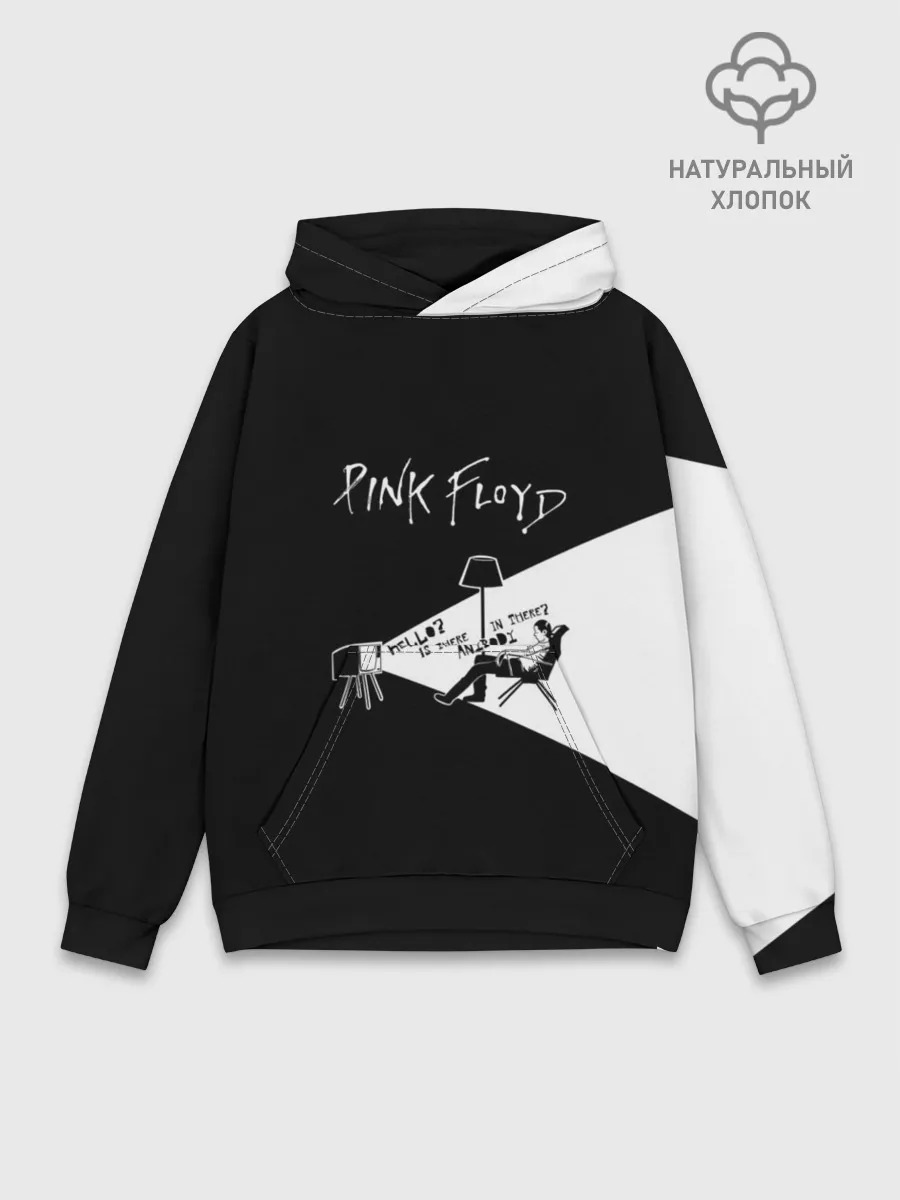 Худи мужской база хлопок / Pink Floyd - Comfortably Numb