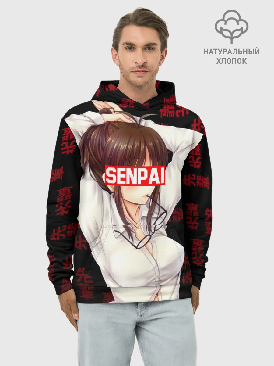 Худи мужской база хлопок / Anime