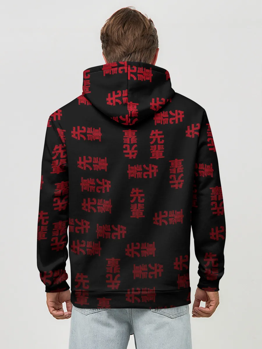 Худи мужской база хлопок / Anime