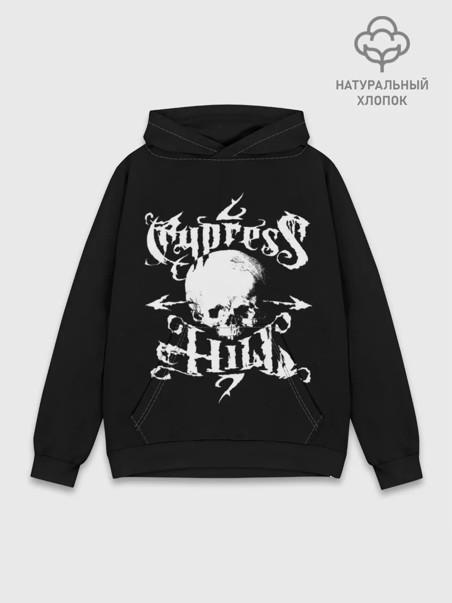 Худи мужской база хлопок / Cypress Hill