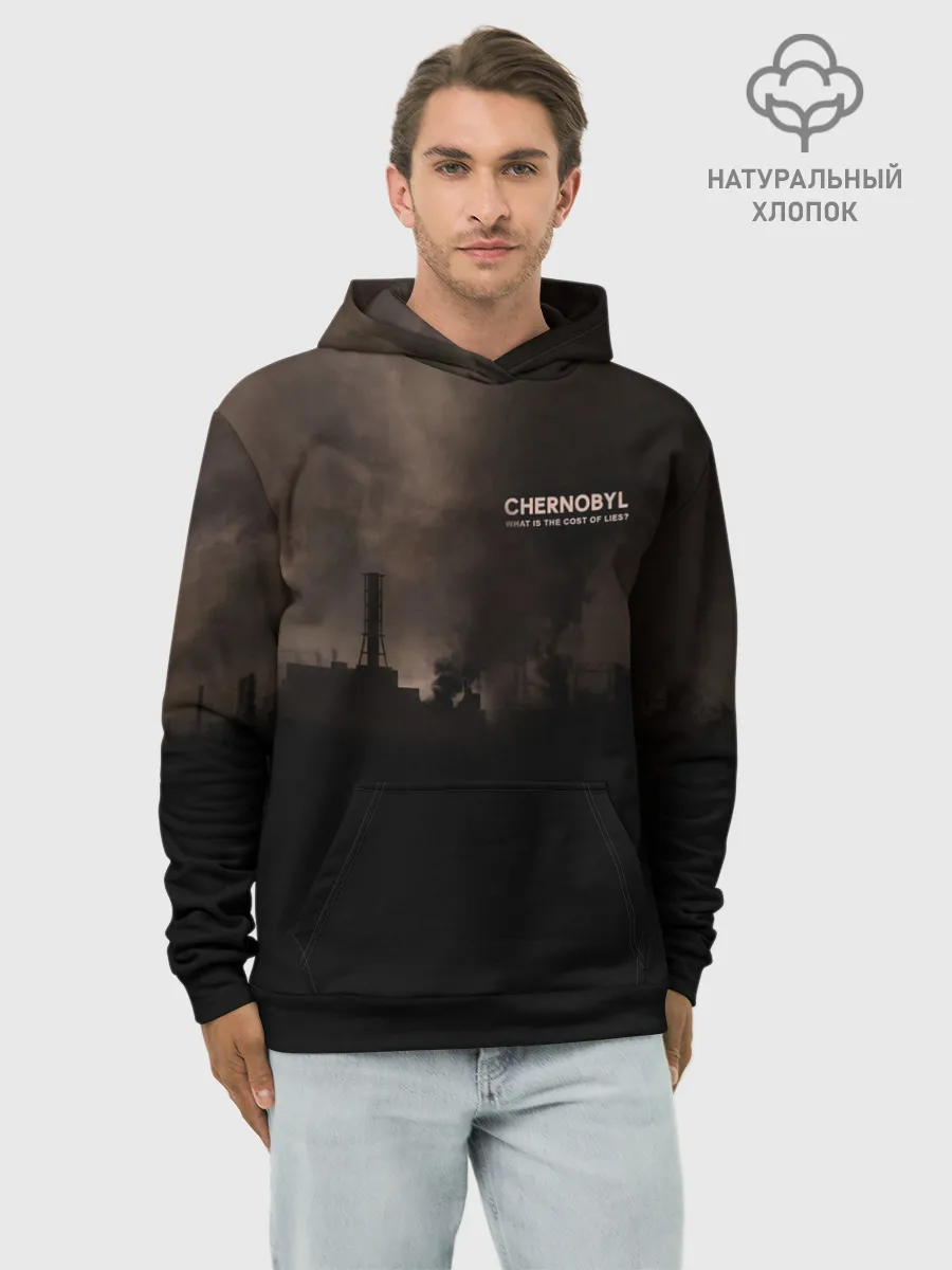 Худи мужской база хлопок / Чернобыль 6