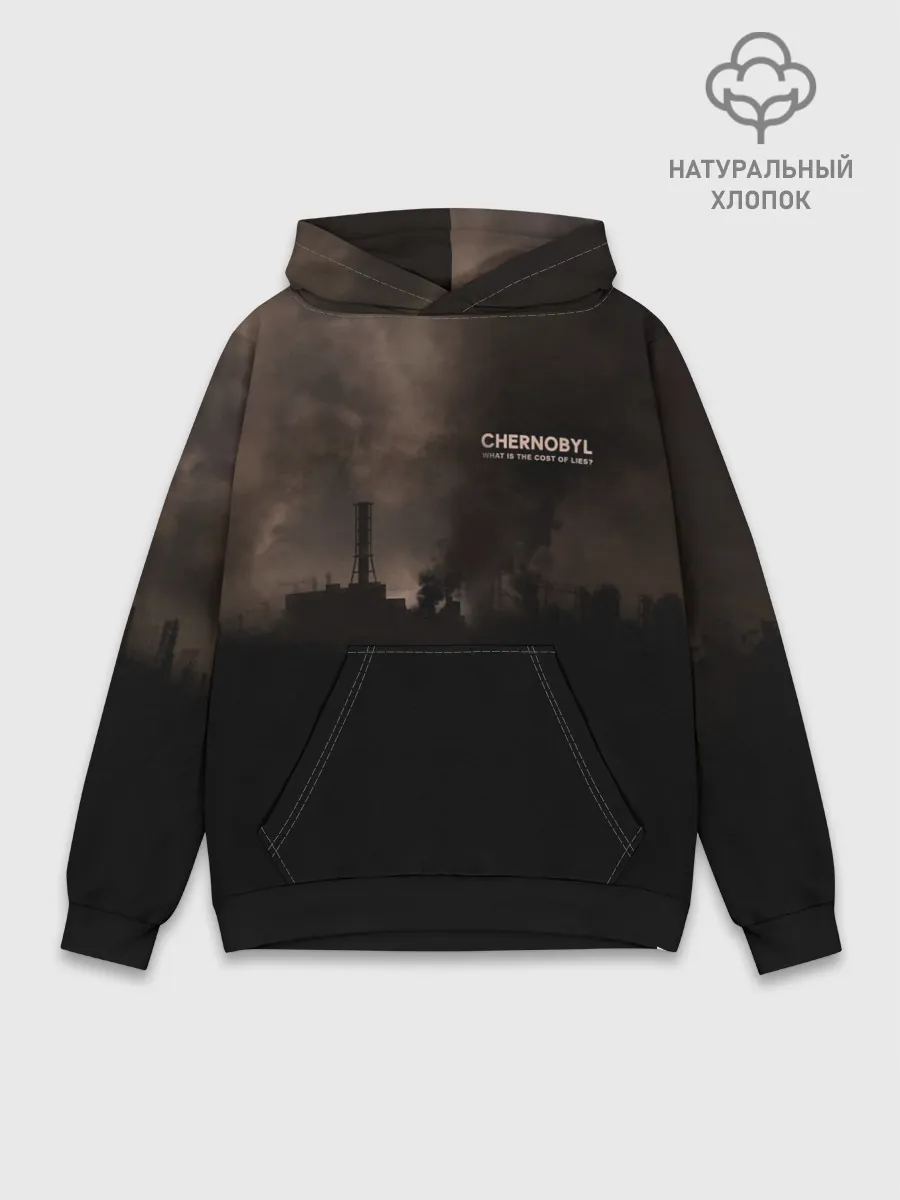 Худи мужской база хлопок / Чернобыль 6