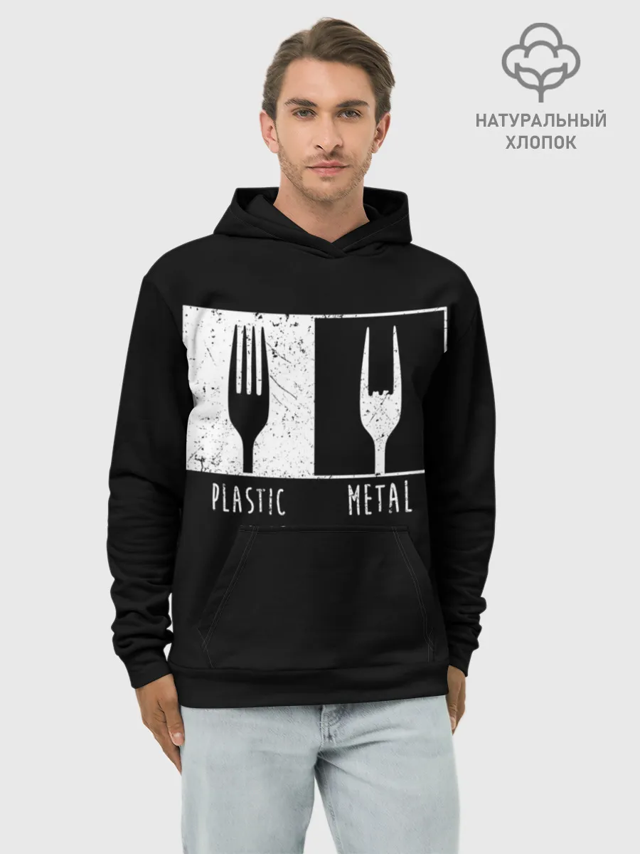 Худи мужской база хлопок / Metal Rocks!