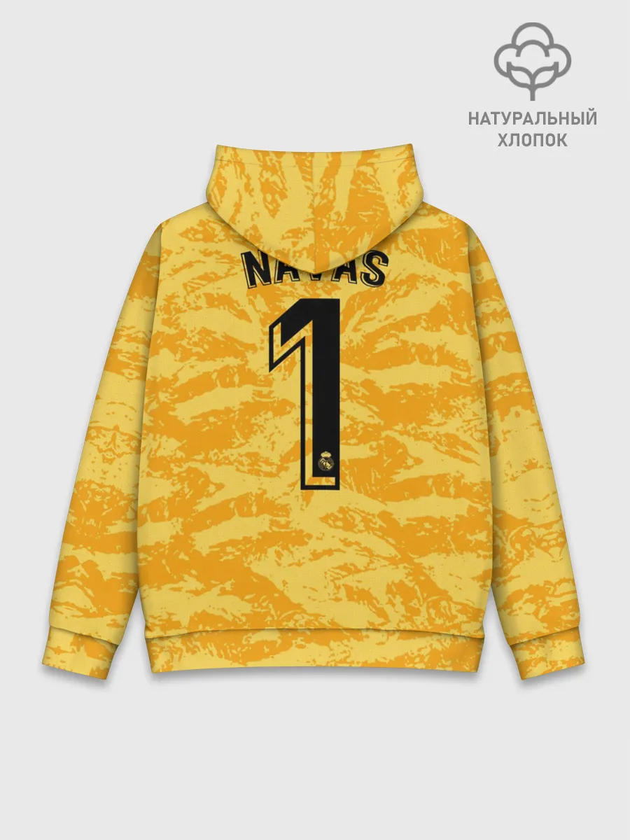 Худи мужской база хлопок / Navas gk home 19-20