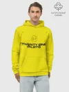 Худи мужской база хлопок / TWENTY ONE PILOTS