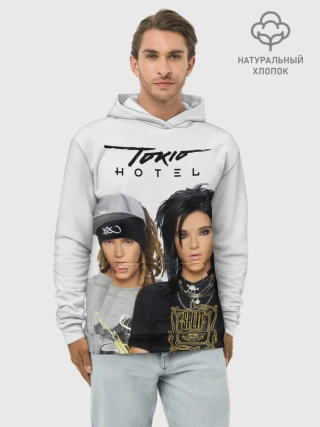 Худи мужской база хлопок / Tokio Hotel