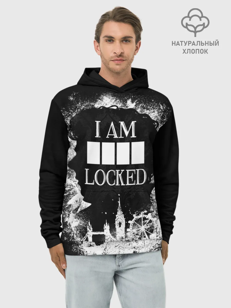 Худи мужской база хлопок / I AM LOCKED