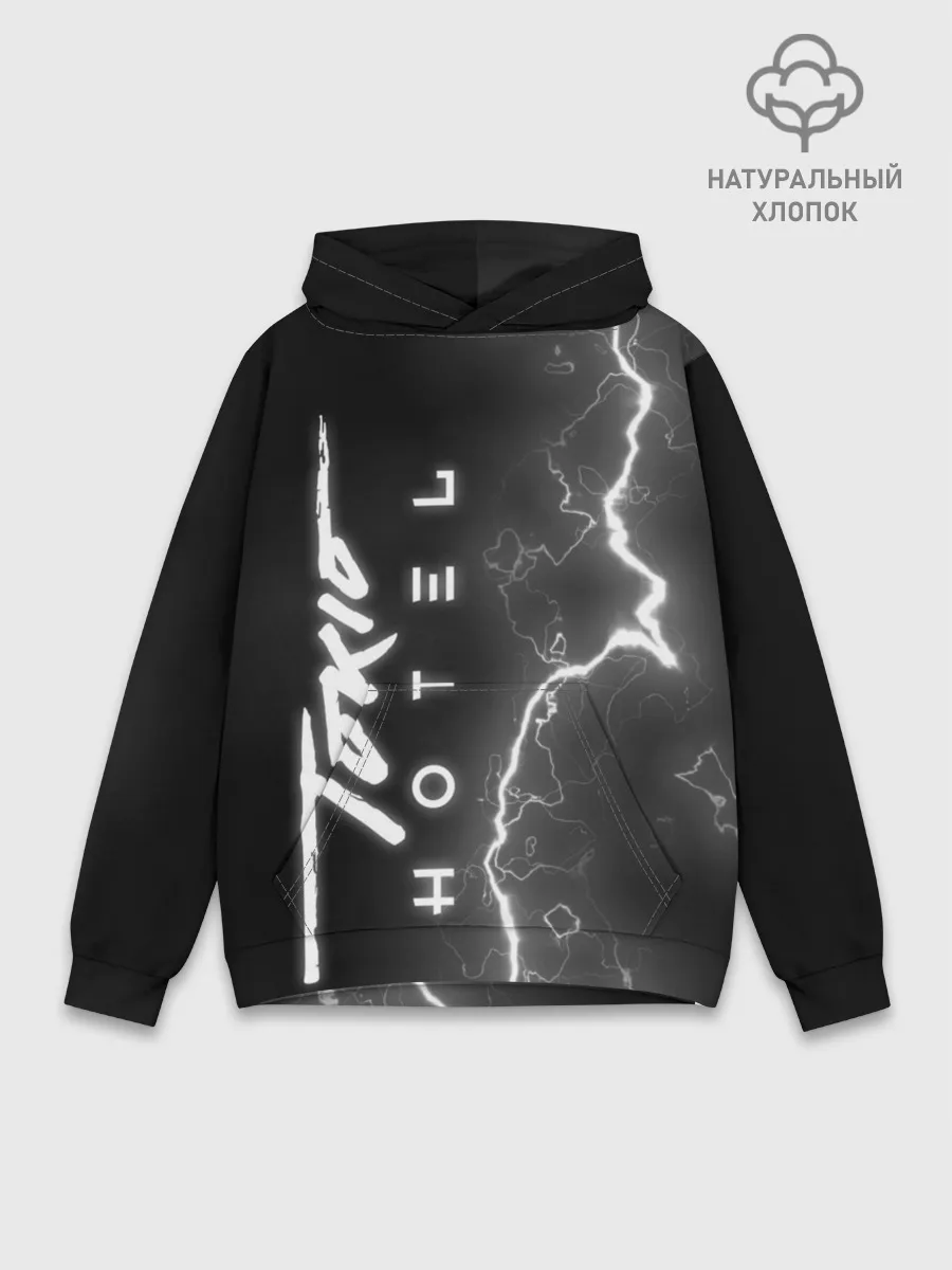 Худи мужской база хлопок / Tokio Hotel