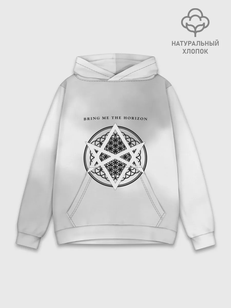 Худи мужской база хлопок / Bring Me the Horizon