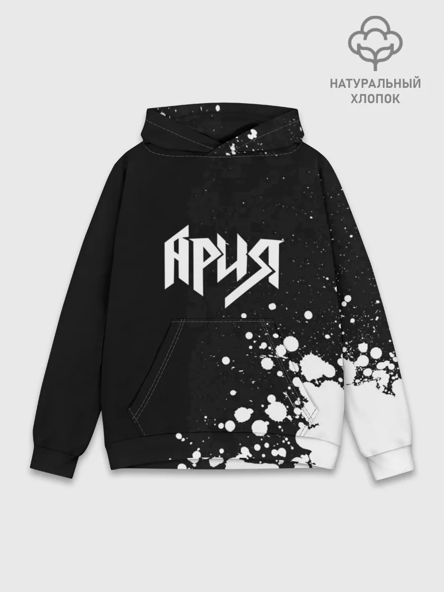 Худи мужской база хлопок / Ария