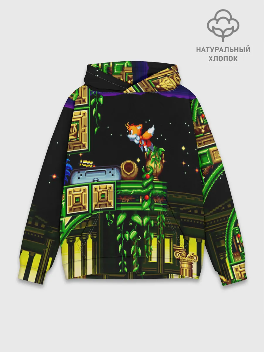 Худи мужской база хлопок / SONIC