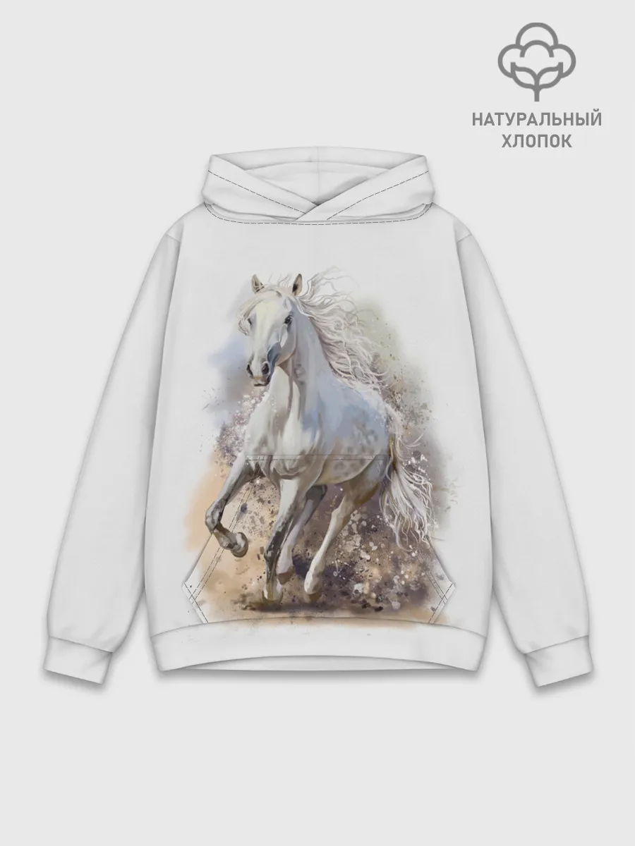 Худи мужской база хлопок / Белая лошадь