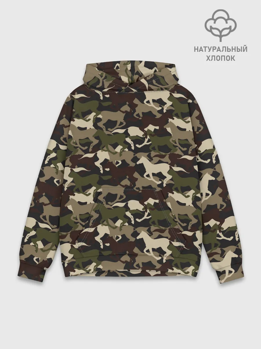 Худи мужской база хлопок / Камуфляж