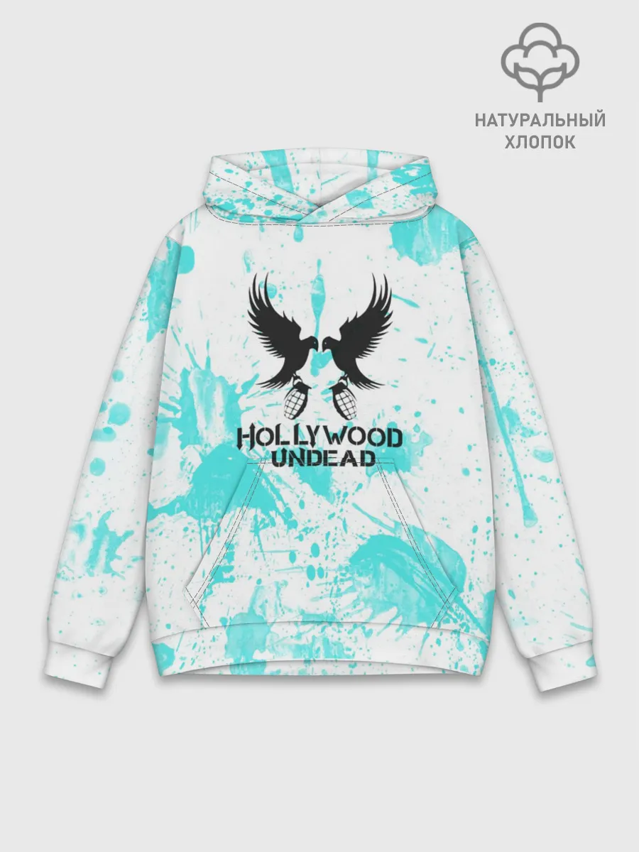 Худи мужской база хлопок / Жемчужина