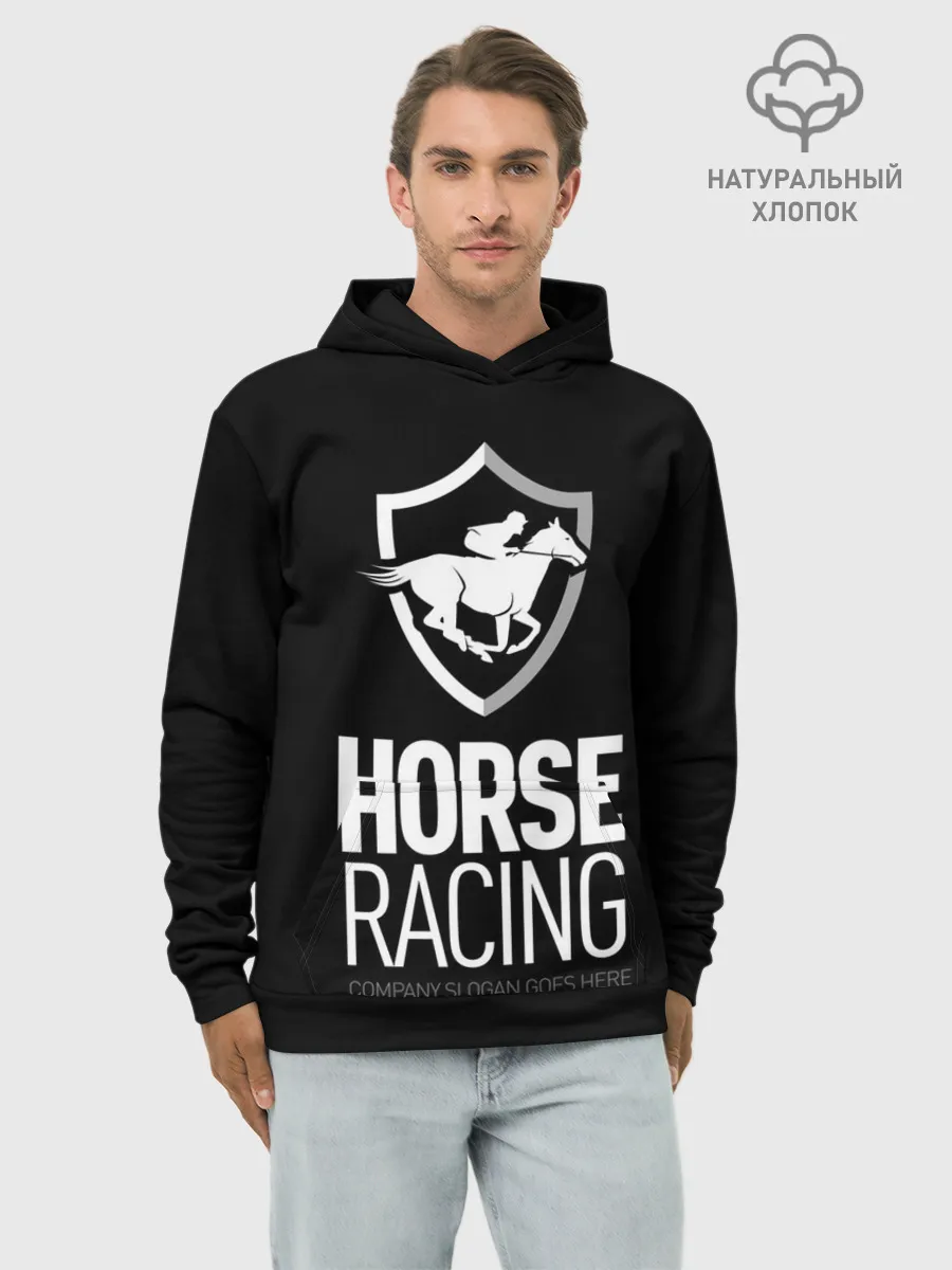 Худи мужской база хлопок / Horse racing