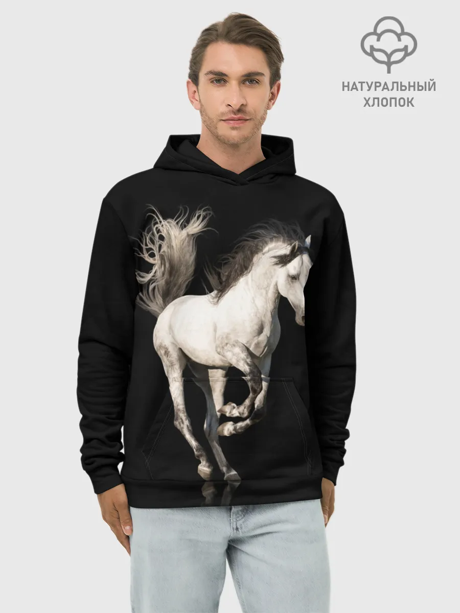 Худи мужской база хлопок / Серный в яблоках конь