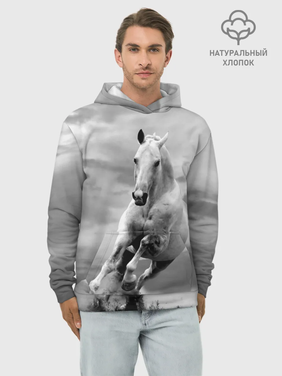 Худи мужской база хлопок / Белая лошадь