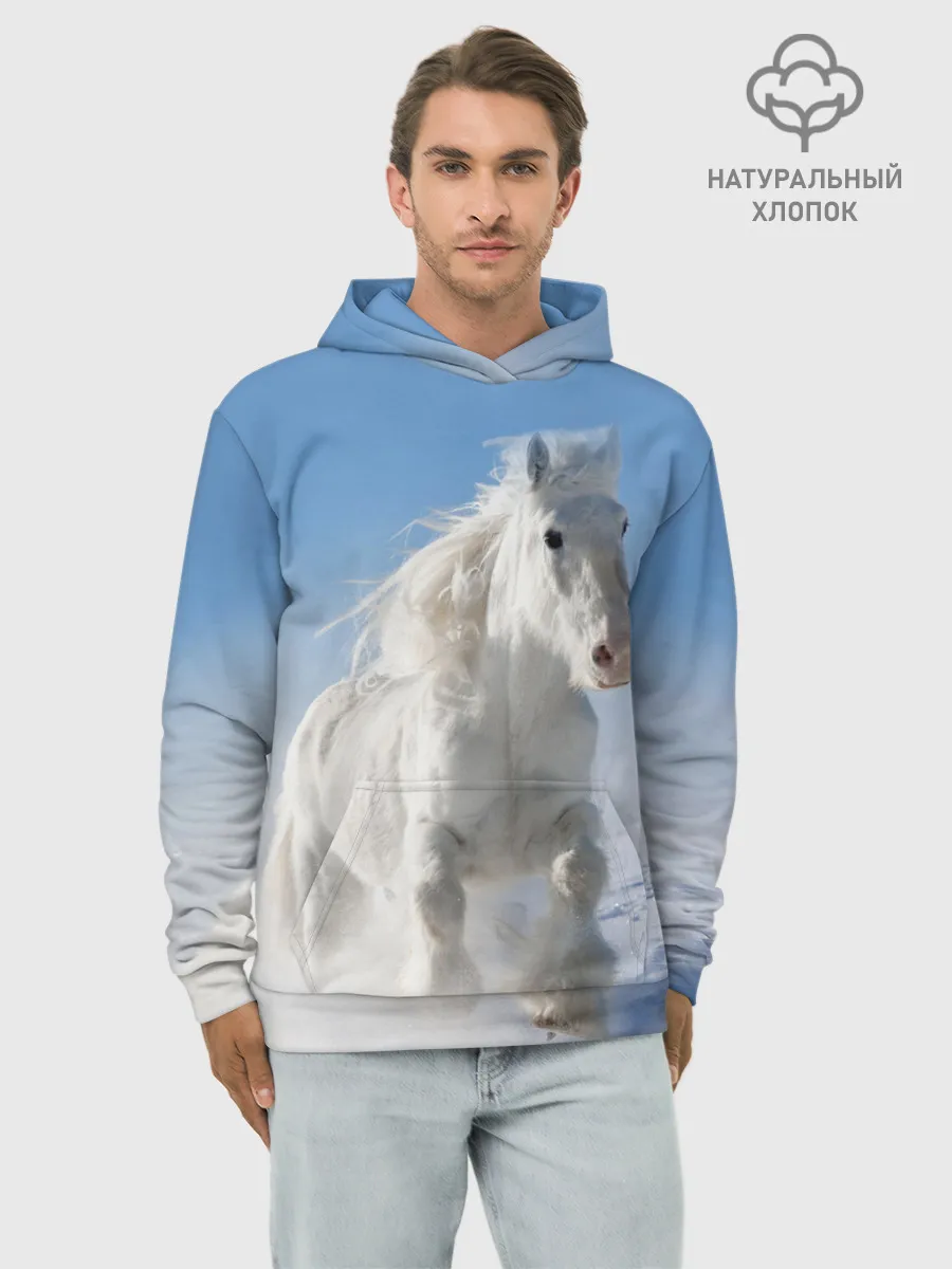 Худи мужской база хлопок / Белый скакун