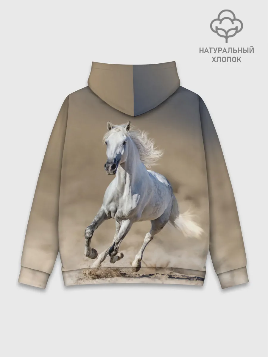 Худи мужской база хлопок / Белый конь