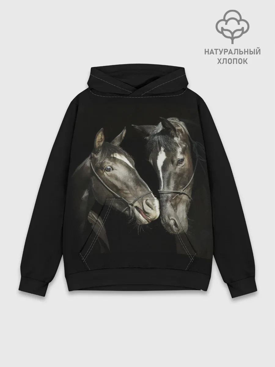 Худи мужской база хлопок / Лошади