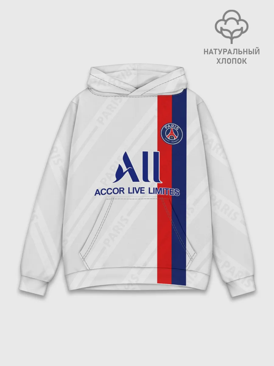 Худи мужской база хлопок / Neymar away 19-20