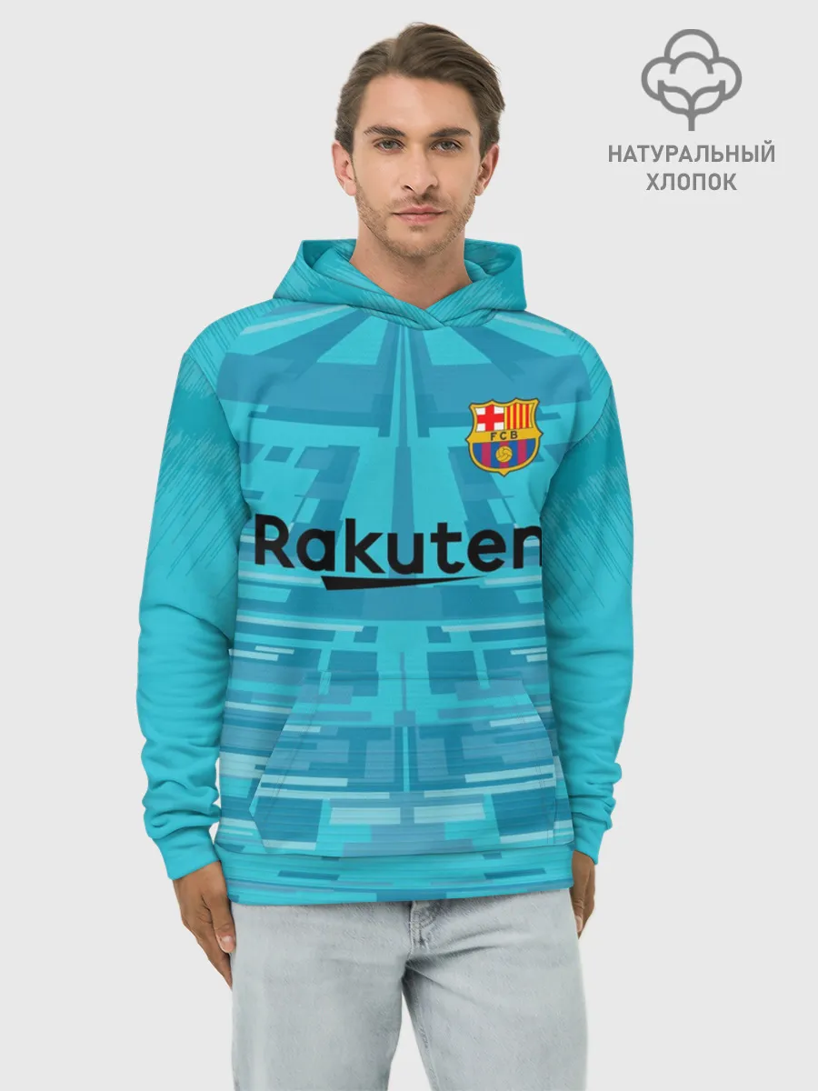 Худи мужской база хлопок / Barcelona Gk 19-20