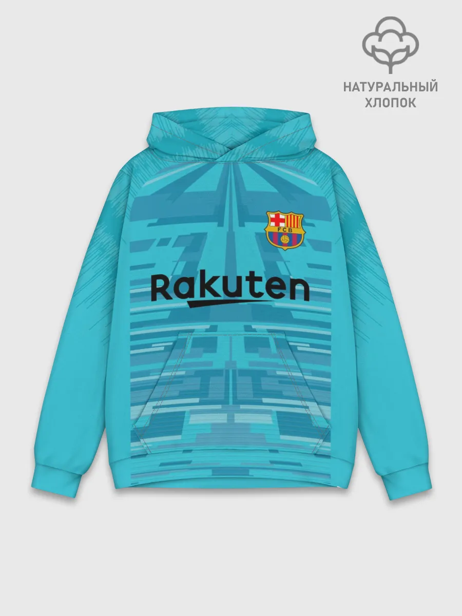 Худи мужской база хлопок / Barcelona Gk 19-20