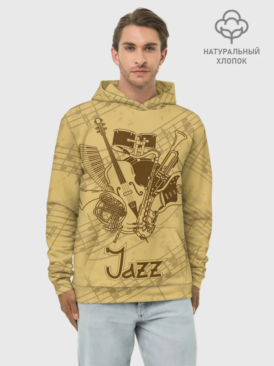 Худи мужской база хлопок / Jazz