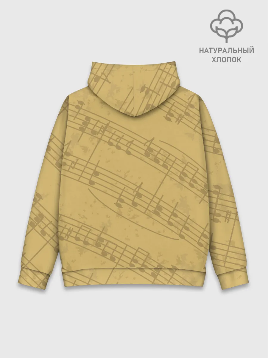 Худи мужской база хлопок / Jazz
