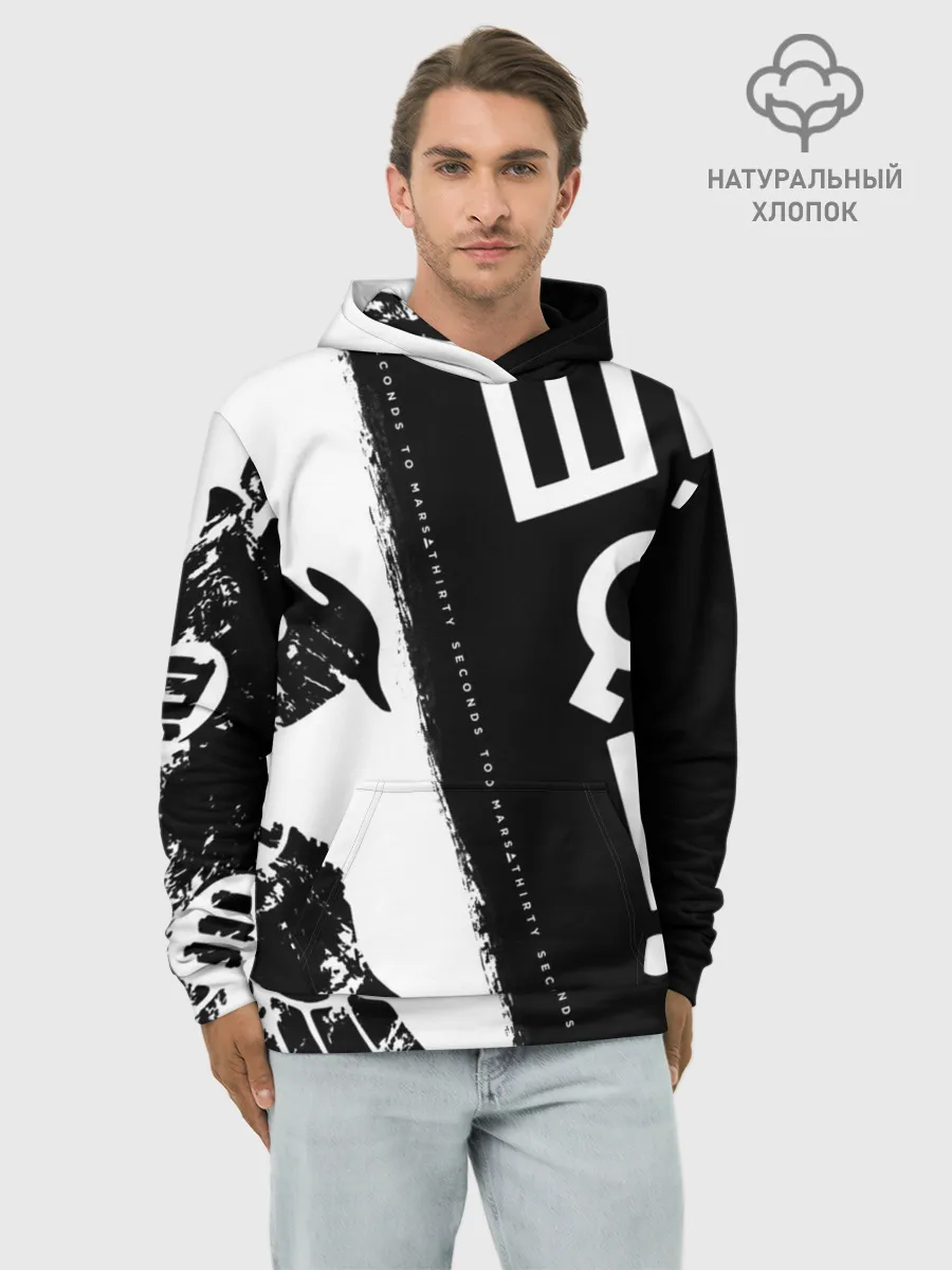 Худи мужской база хлопок / 30 Seconds to Mars